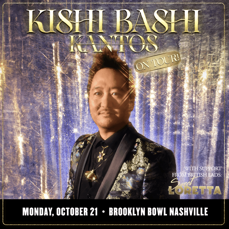 KISHI BASHI