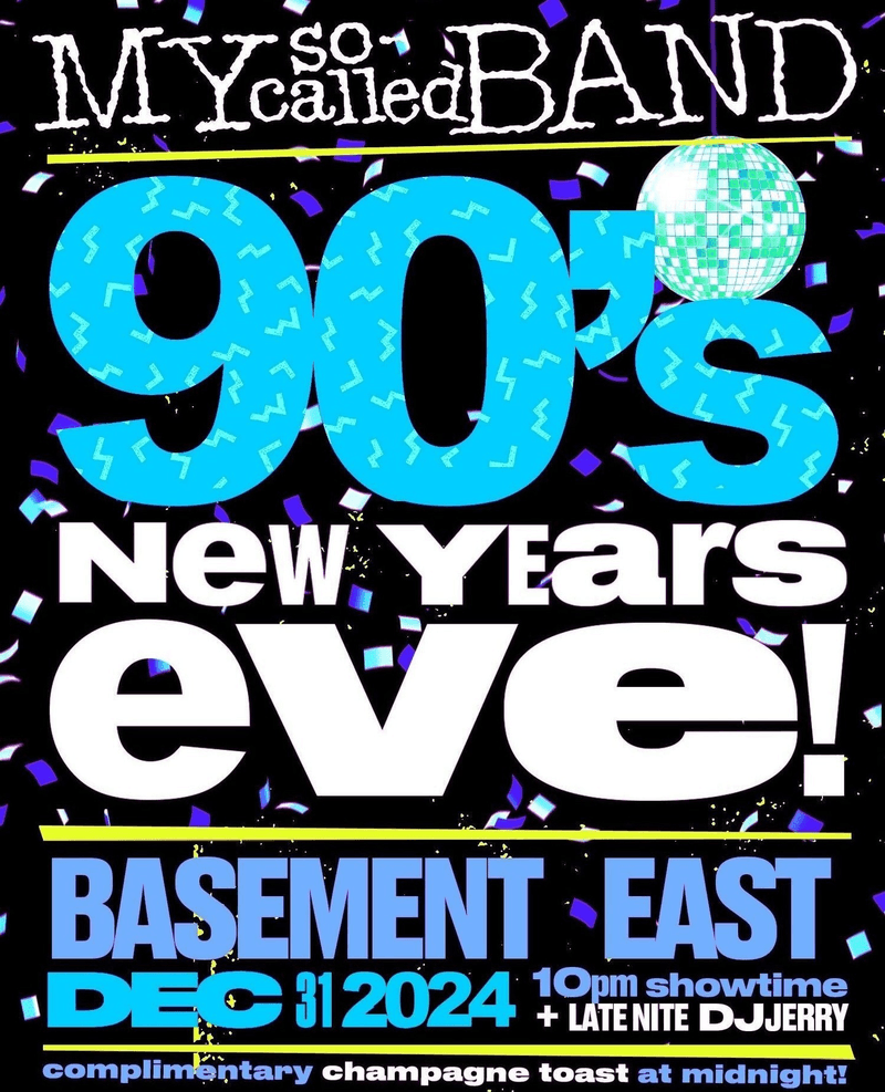 My So-Called Band: 90's New Year's Eve